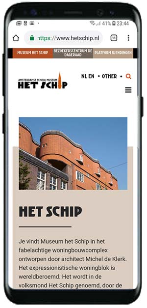 mobile website Museum het Schip